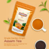 GOROMPANI GOLD SINGLE GARDEN ORIGIN TEA - Image 2